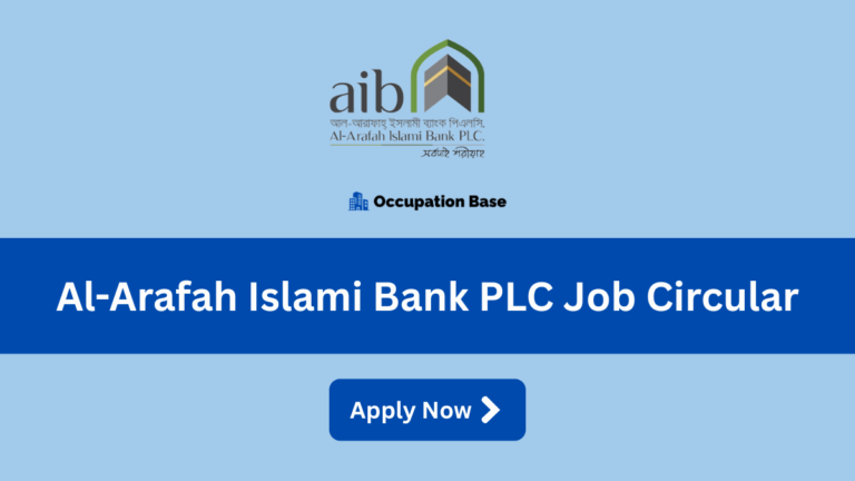 al arafah islami bank plc job circular