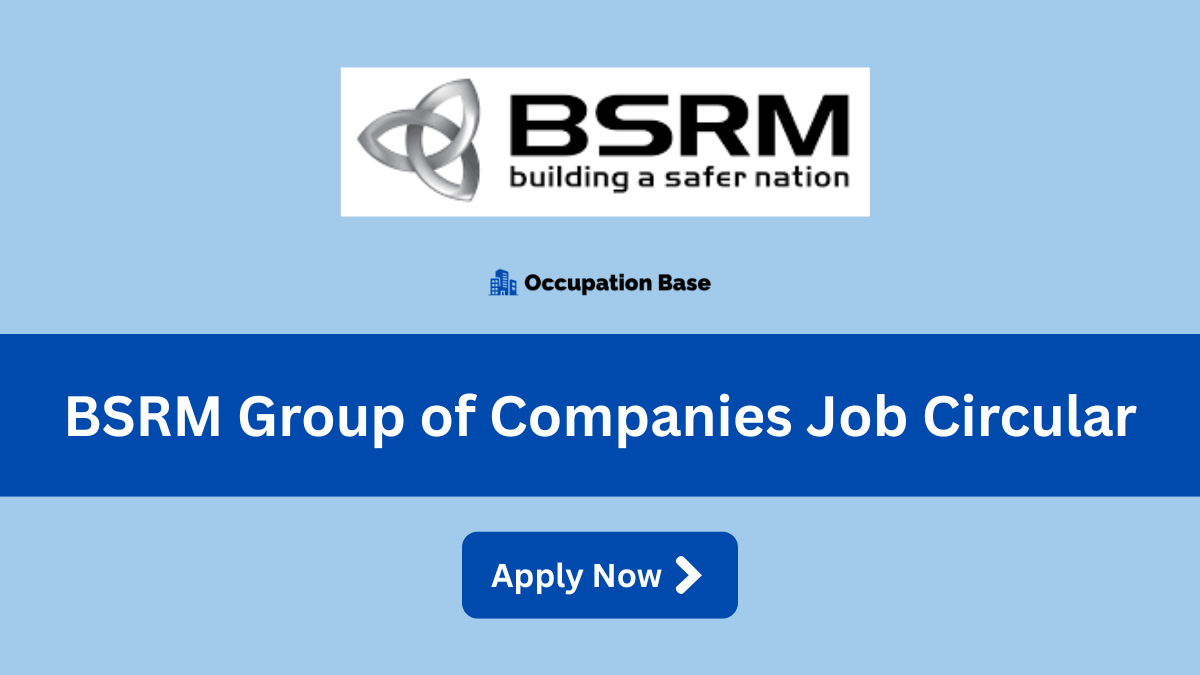 bsrm group of companies job circular
