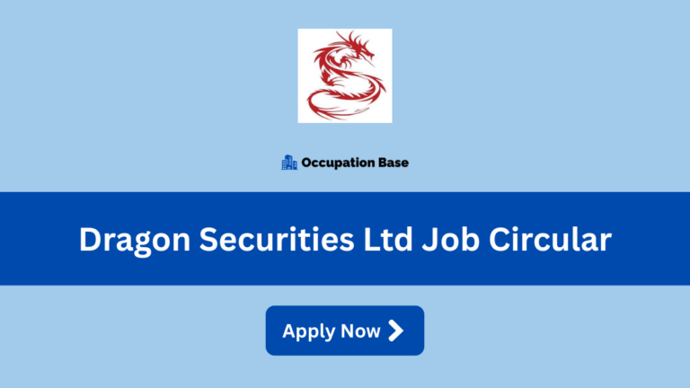 dragon securities ltd job circular