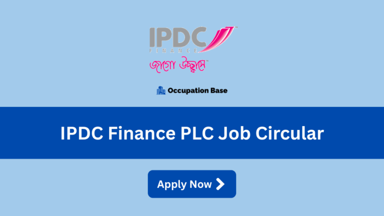 ipdc finance plc job circular