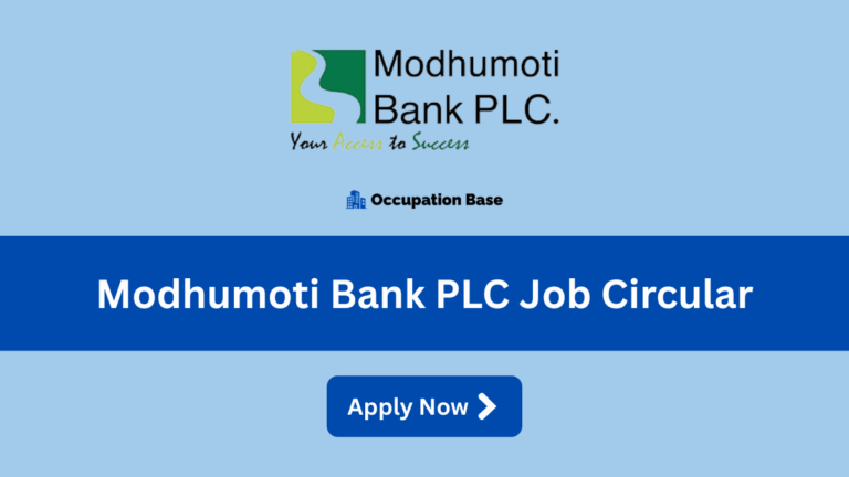 modhumoti bank plc job circular