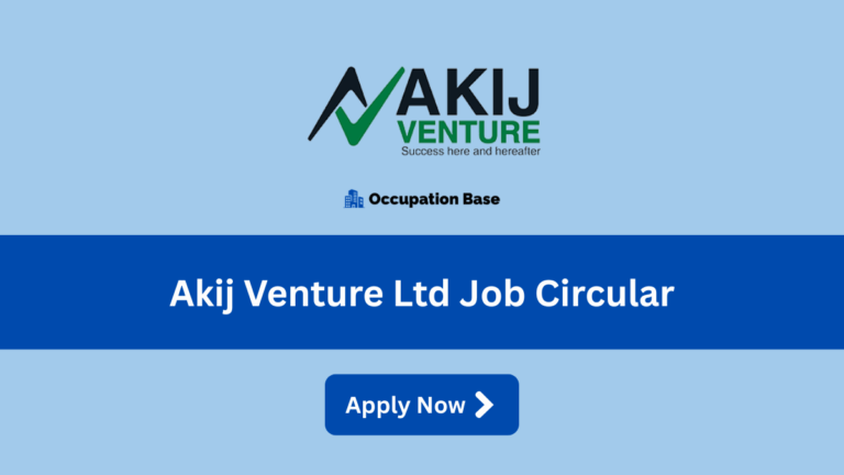 akij venture ltd job circular