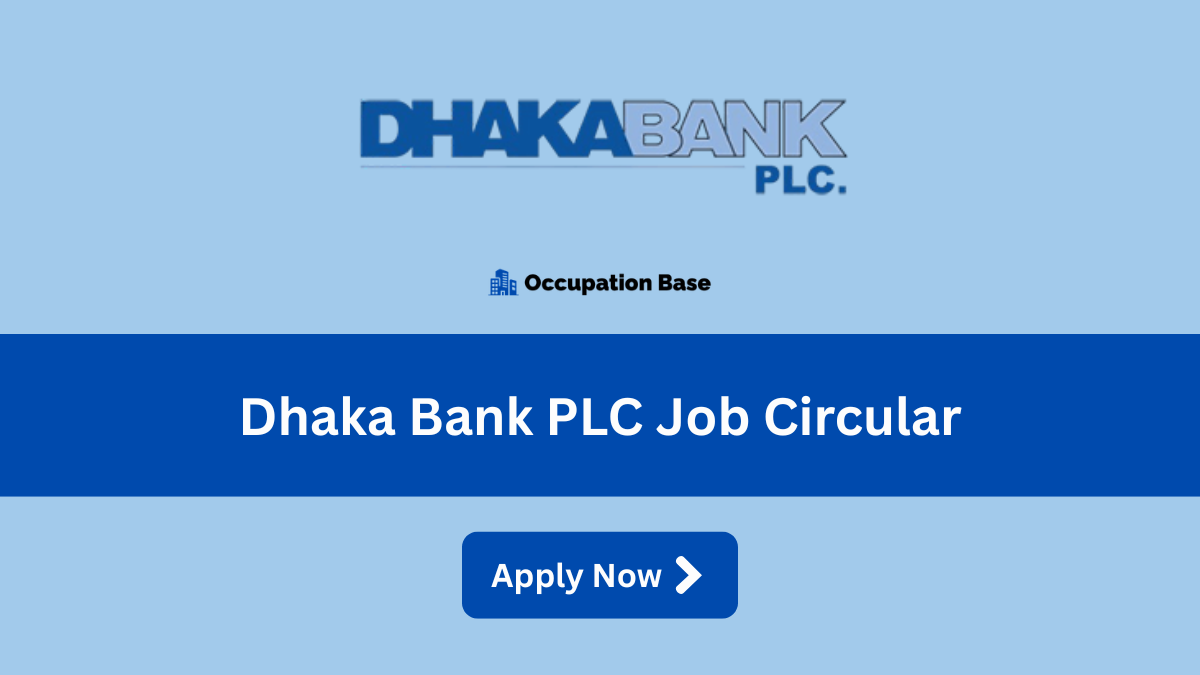 dhaka bank plc job circular