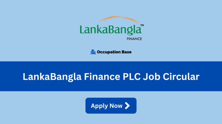 lankabangla finance plc job circular