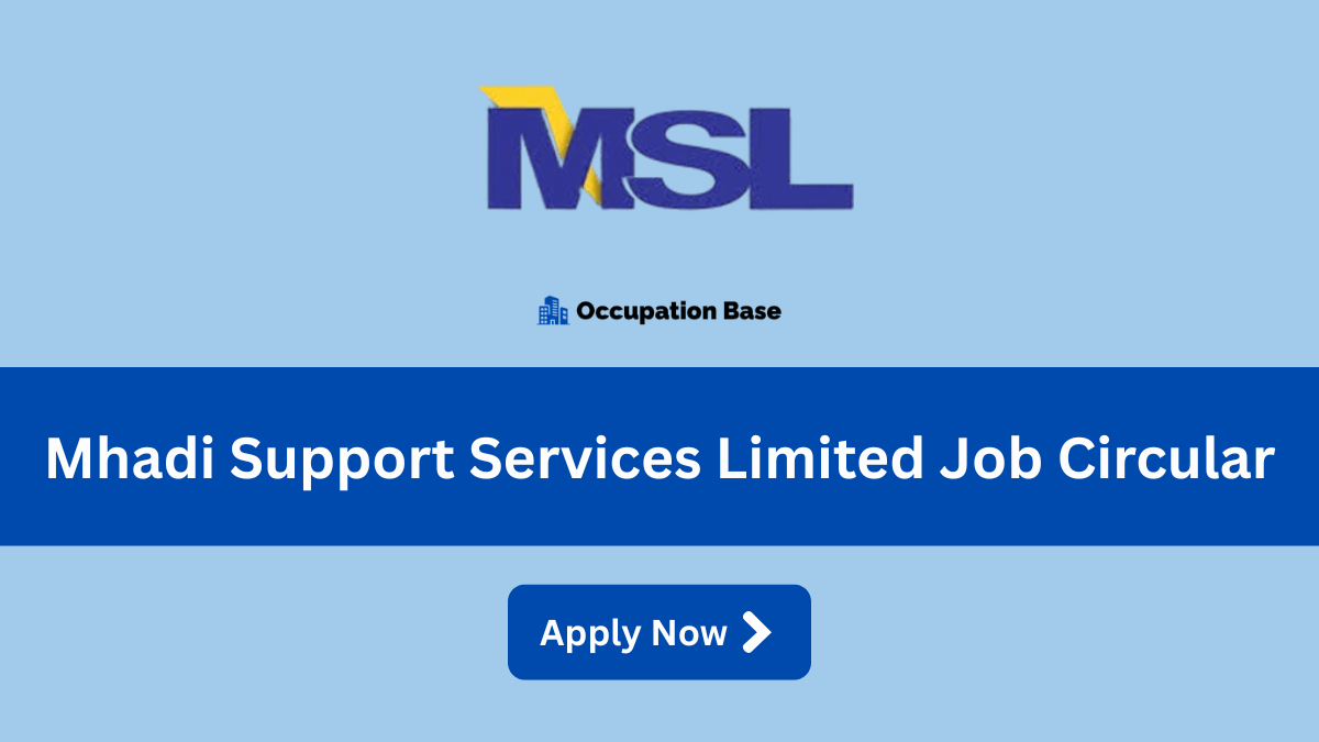 mhadi support services limited job circular