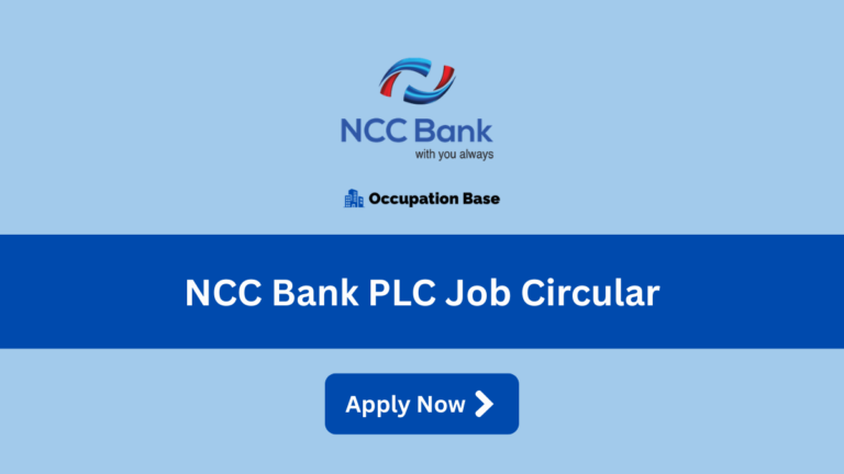 ncc bank plc job circular