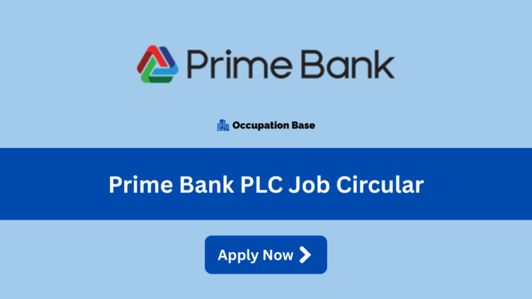 prime bank plc job circular