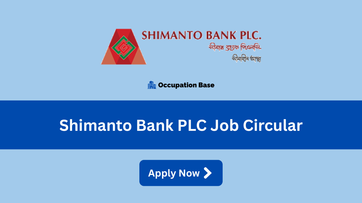 shimanto bank plc job circular
